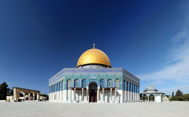 Dome of the Rock in Jerusalem.