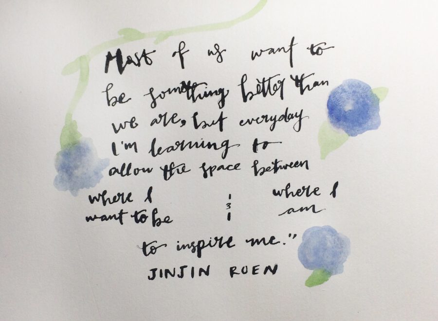 "Most of us want to be something better than we are, but everyday I'm learning to allow the space between where I want to be and where I am, to inspire me," senior Jinjin Roen said during her speech on Oct. 7.