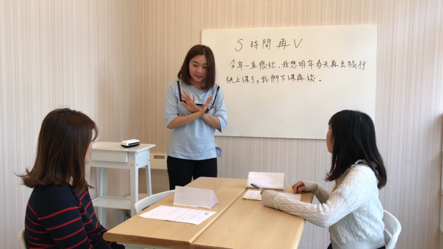 2018-19 Amity teacher Xiao Jun Jian taught Chinese at a summer camp in Los Angeles over the past summer.