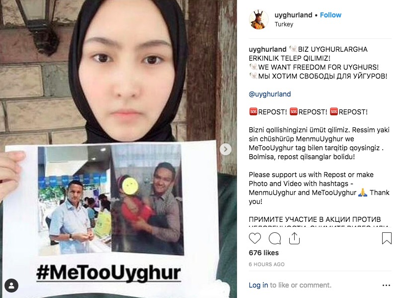 The hashtag #metoouyghur is used to help raise awareness about missing loved ones.