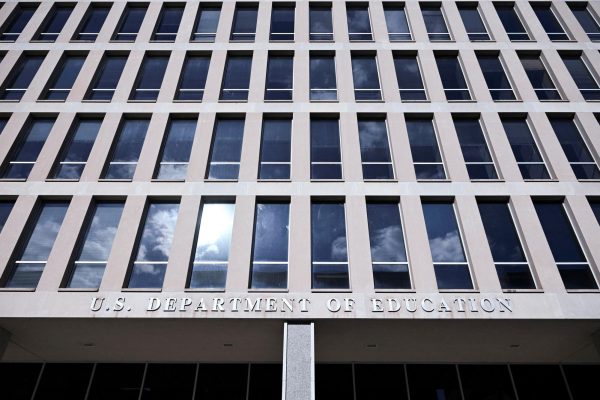 A view of the U.S. Department of Education building in Washington, D.C., U.S., February 1, 2025. REUTERS/Annabelle Gordon
